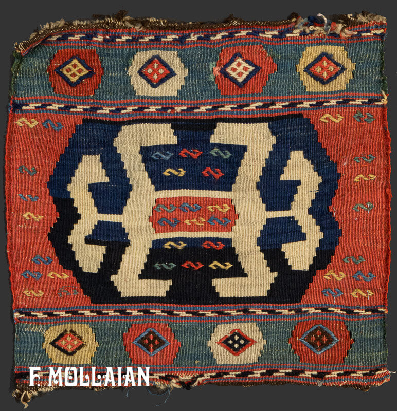 Shahsavan Sumak Rugs Pair n°:42852372